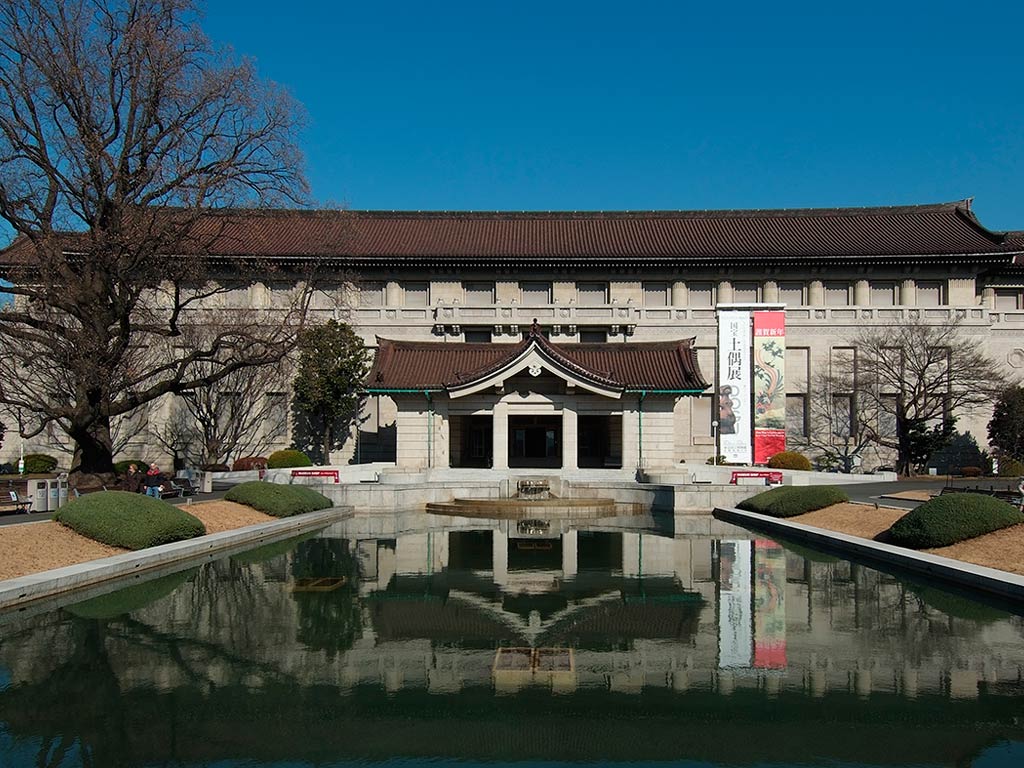 Museo Nacional de Tokio (Japón)